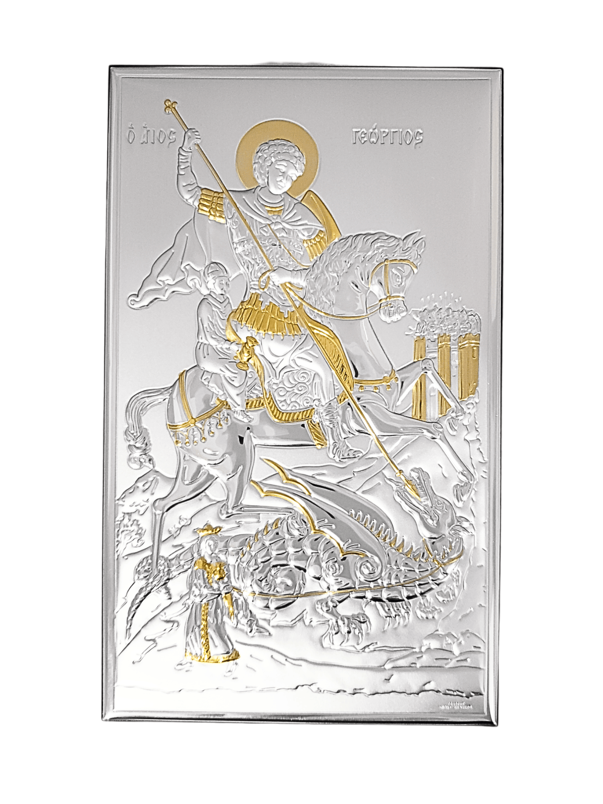 Adorno Italiano de Prata São Jorge 12 cm x 20 cm-TerraCotta Arte Sacra