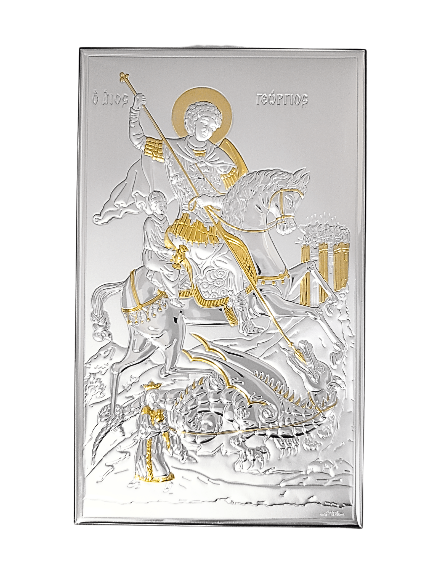 Adorno Italiano de Prata São Jorge 12 cm x 20 cm-TerraCotta Arte Sacra