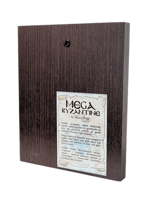 Adorno em Prata Madona Panagia The Kykkotissa 20 x 16,5cm-TerraCotta Arte Sacra
