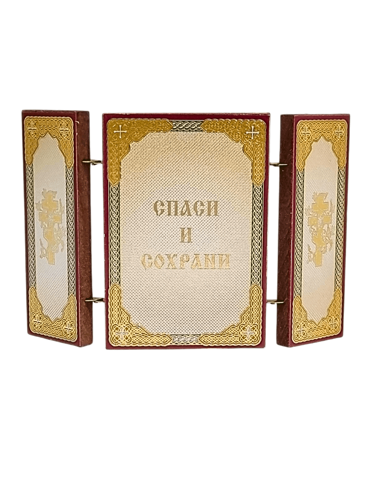 Ícone Bizantino Russo Sagrada Família 8,5 x 13 cm-TerraCotta Arte Sacra