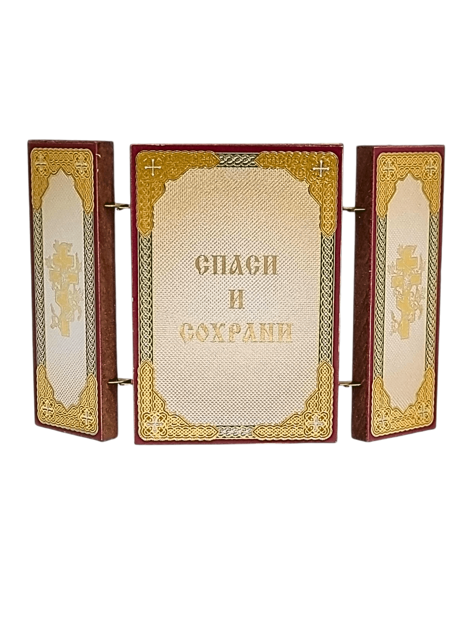 Ícone Bizantino Russo Sagrada Família 8,5 x 13 cm-TerraCotta Arte Sacra