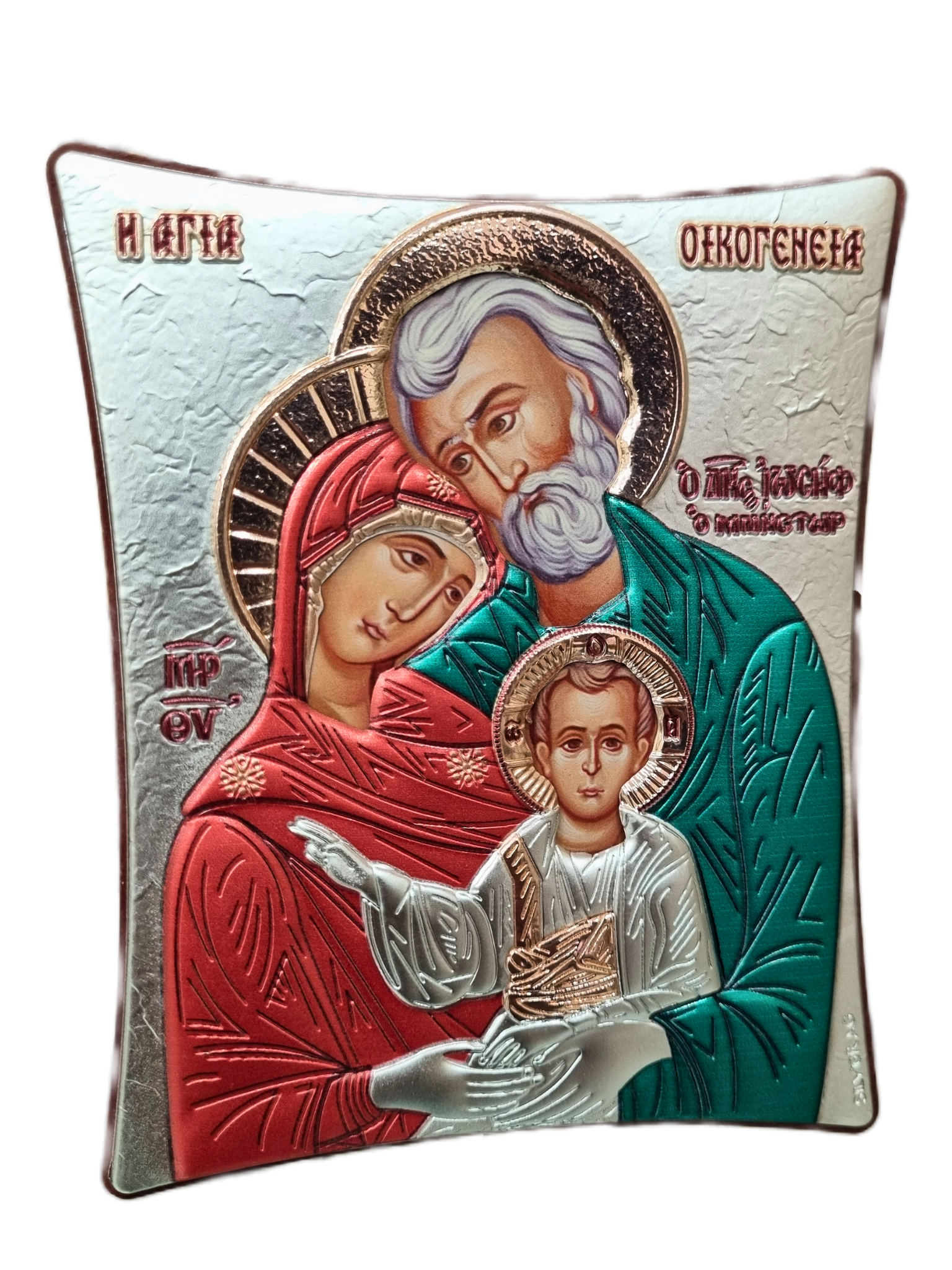 Ícone Grego Sagrada Família Esmaltada 11 x 14 cm-TerraCotta Arte Sacra