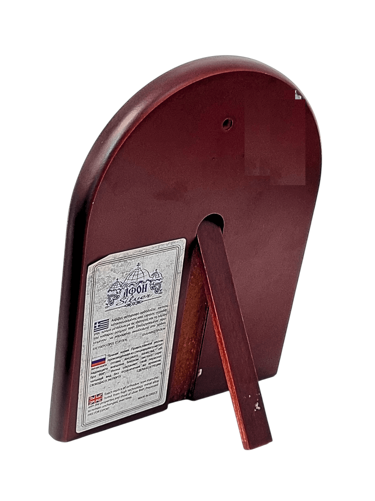 Ícone Grego de São Jorge 21 cm-TerraCotta Arte Sacra