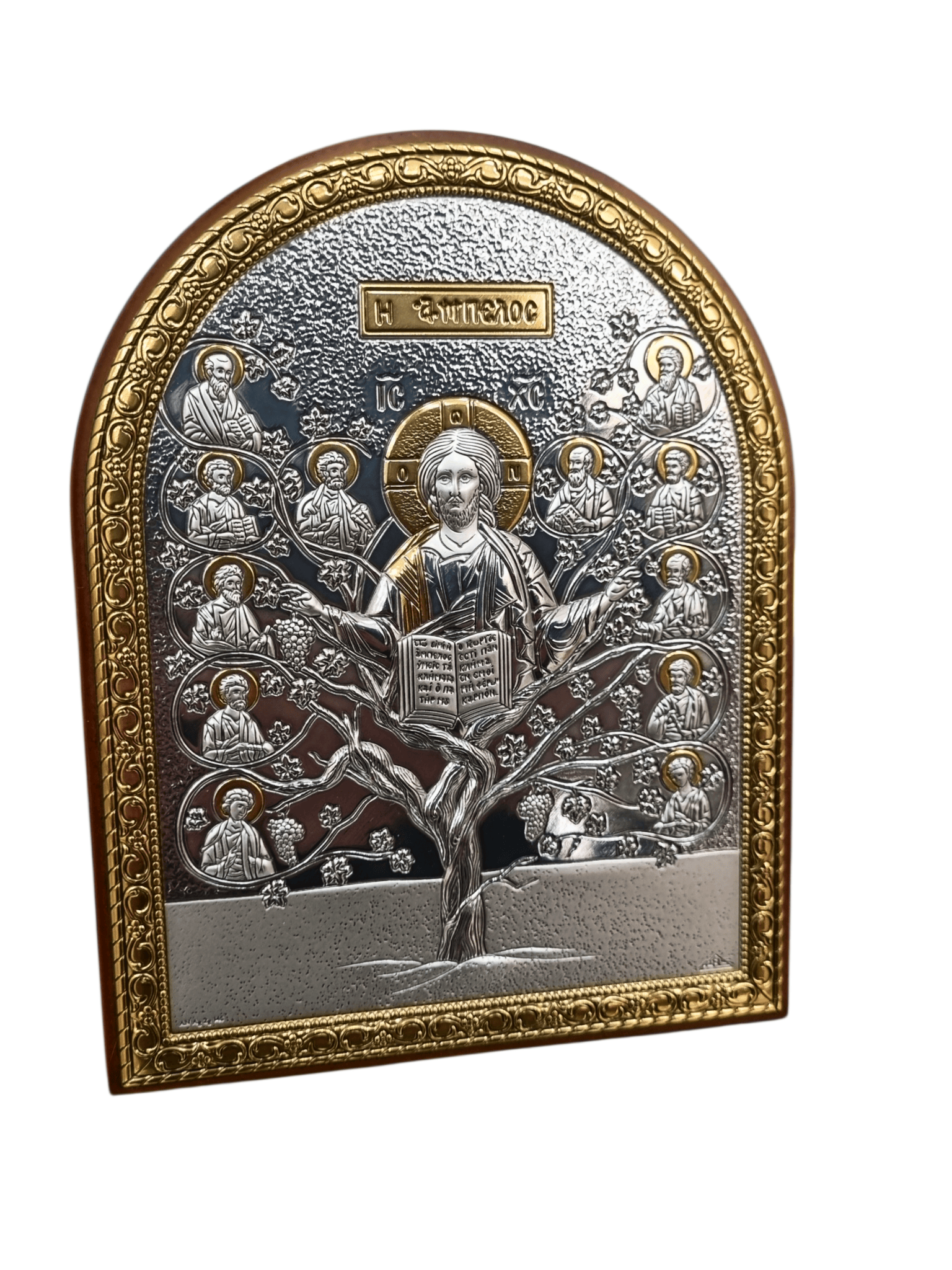 Ícone Grego em Prata Jesus com os Apostólos 18 x 14 cm-TerraCotta Arte Sacra