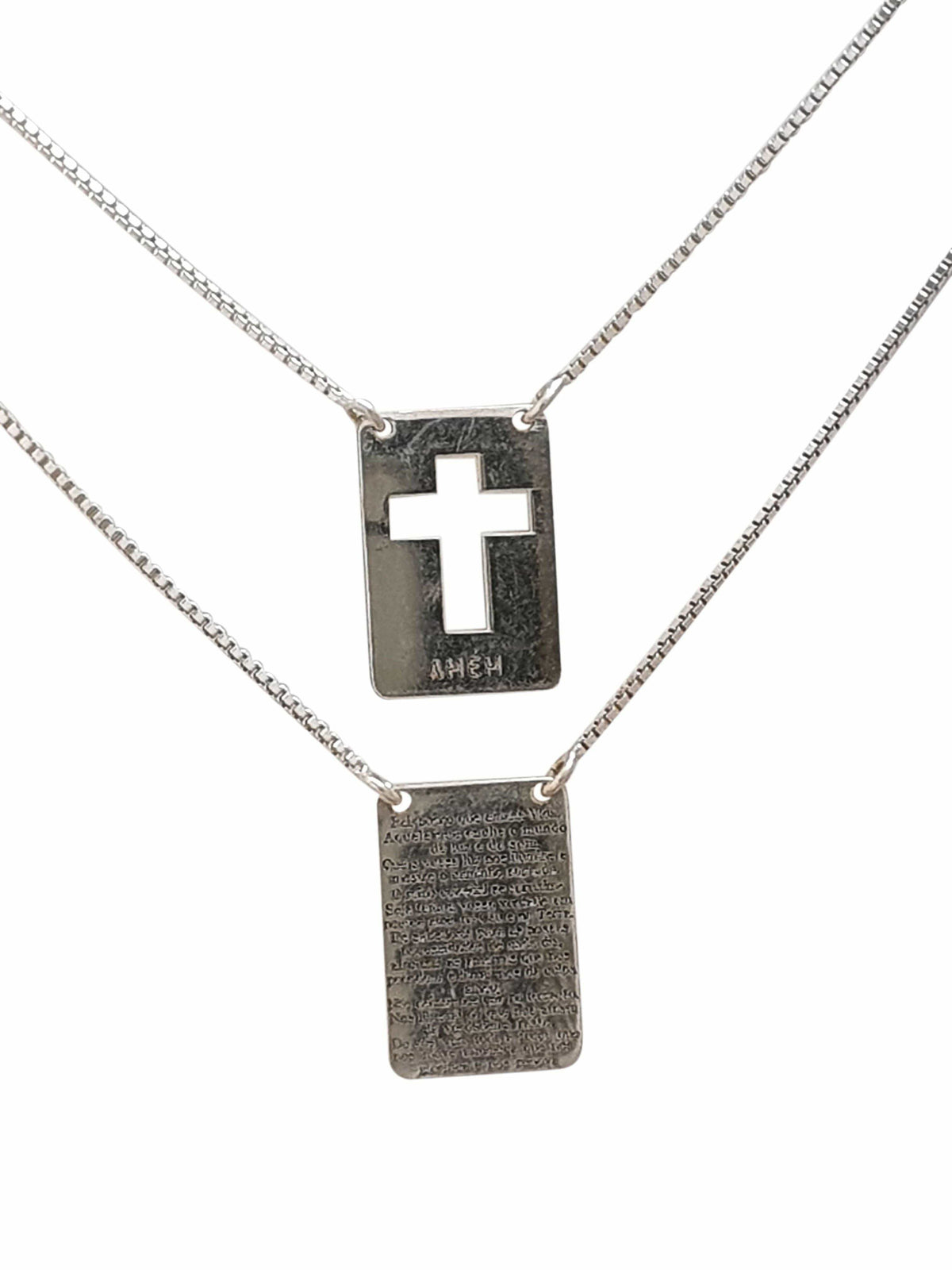 Escapulário Cruz e Oração de Prata de Lei 925-TerraCotta Arte Sacra